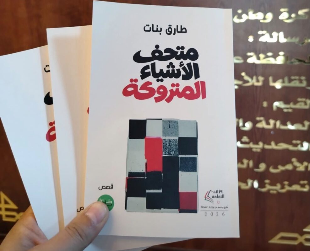 bcfb39a4 7bcb 4740 8588 0cd5d5da76ca